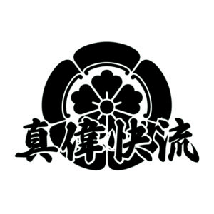 kanji symbol of samurai ODA 01