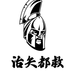 kanji symbol of spartan warriors 01