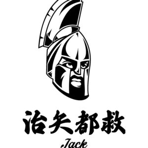 kanji symbol of spartan warriors 02